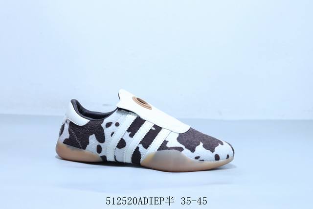 阿迪达斯 Adidas Originals Taekwondo Smll-Ls 运动舒适防滑耐磨包裹性 低帮训练鞋 货号 Js0297 512520Adiep半