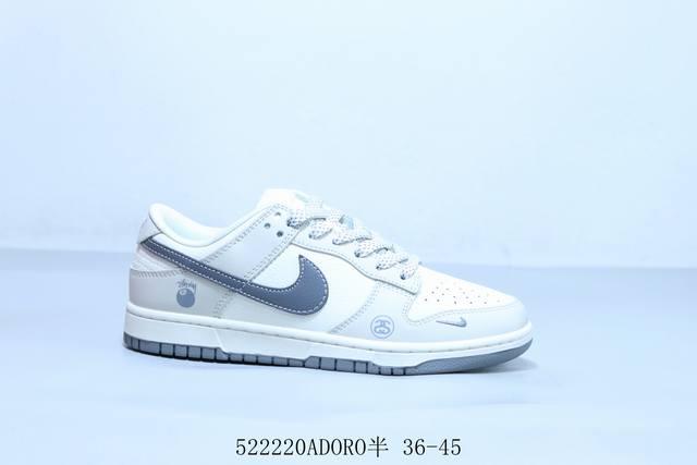 耐克 Nike Sb Dunk Low pro 复古低帮 休闲运动滑板板鞋 货号 Xf8698-089 522 Adoro半 36-45