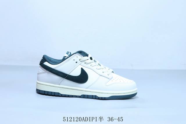 耐克 Nike Sb Dunk Low pro 复古低帮 休闲运动滑板板鞋 Do9457-100 512120Adipi半 36-45