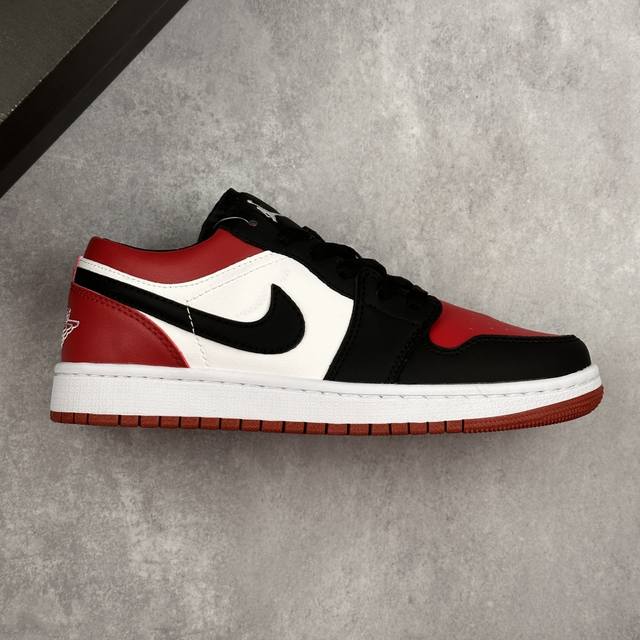 本地 核心私 耐克Nike Air Jordan 1 Low Aj低帮乔丹一代低帮经典复古文化休闲运动篮球鞋 原鞋开模 拒绝公底 购置原厂同步原材料 都有细节还