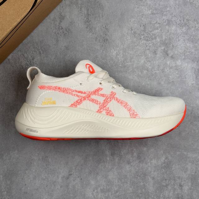 本地 核心私 亚瑟士 Asics Gel-Nimbus Mirai paris 雨云未来系列轻量化运动有氧慢跑鞋 #男女标真标半码制#原楦原纸版开发#采用人体工