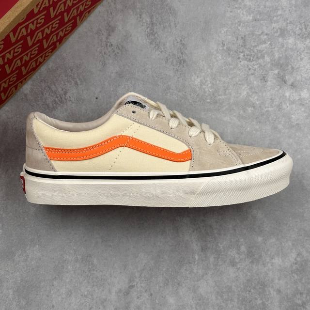 本地 核心私 万斯Vans 范斯 Sk8-Low 经典款 余文乐米色橘条 低帮休闲板鞋帆布鞋 工艺 硫化1:1 重量1:1 真标 原钢印 材质标 鞋型标 合格证