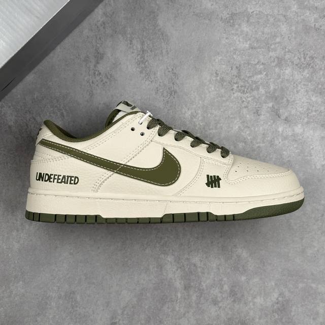 本地 核心私 nk Sb Dunk Low Un联名-字母绿 周年高端定制 低帮休闲板鞋 #定制鞋盒 大厂纯原品质出货 超高清洁度 皮料切割干净无任何毛边 细节
