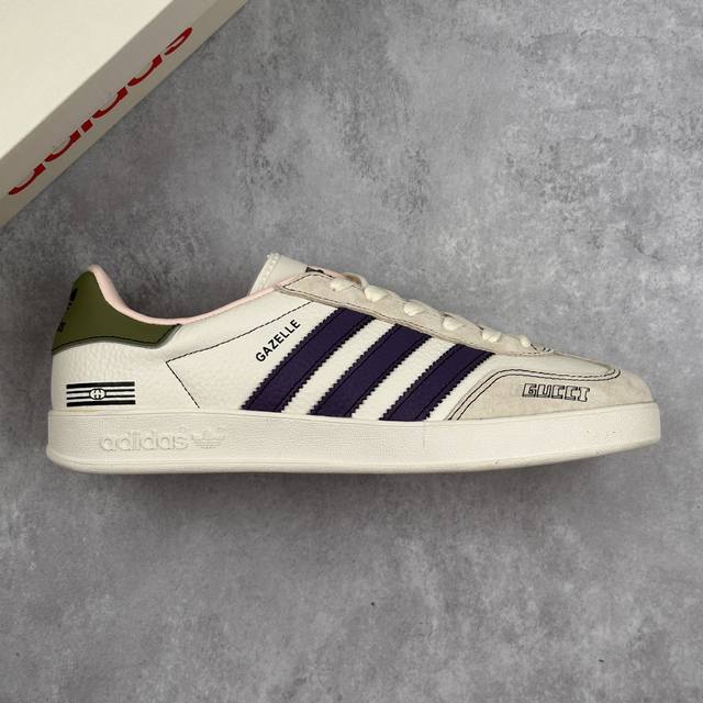本地 核心私 阿迪达斯 Adidas Samba Og 古驰联名---奶白灰紫 防滑耐磨休闲运动板鞋 原厂定制长毛翻毛皮组合环保纤维革鞋面材质 内置环保海玻璃鞋