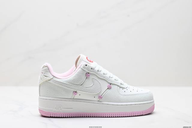 公司级耐克Nike Air Force 1 07空军一号低帮百搭休闲运动板鞋 柔软 弹性十足的缓震性能和出色的中底设计 横跨复古与现代的外型结合 造就出风靡全球