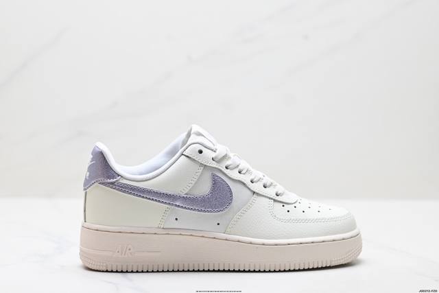 公司级Nike Air Force 1 07 Lv8 原楦头原纸板 打造纯正低帮空军版型 专注外贸渠道 全掌内置蜂窝气垫 原盒配件 原厂中底钢印 拉帮完美 货号