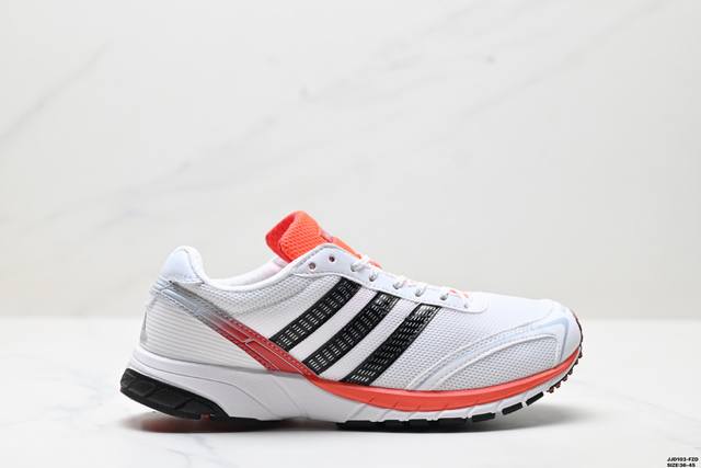 真标阿迪达斯Adidas Bad Bunny Adizero Sl 72三叶草复古休闲跑步鞋休闲运动鞋 货号:Ih0971 尺码:36-45 id:Jjd103