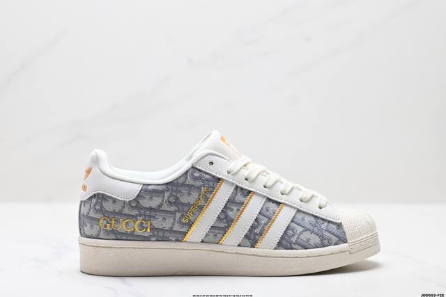 真标Adidas Originals Superstar 阿迪达斯 三叶草 贝壳头 Diy 系列低帮经典百搭休闲运动板鞋 货号:Hs3074 尺码:36 36.