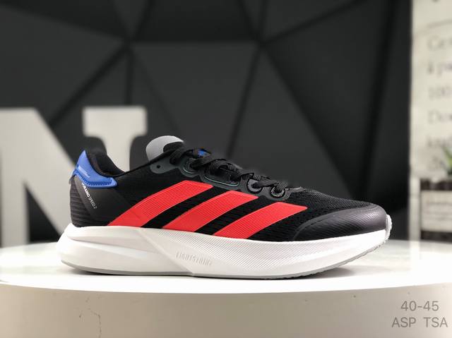 阿迪达斯 Adidas Adizero Evo Sl Duramo Speed 2舒适柔软防滑耐磨低帮跑步鞋男款跑 不累脚 网布鞋面透气能打 夏天穿也不闷脚 耐