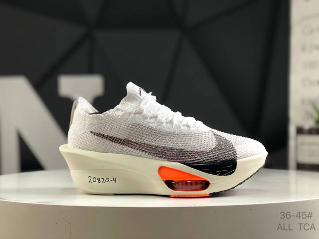 耐克 Nike Air Zoom Alphafly Next% 3 马拉松 全新马拉松超级跑鞋 有史以来最轻盈 测试次数最多的Nk Alphafly 经过精英马