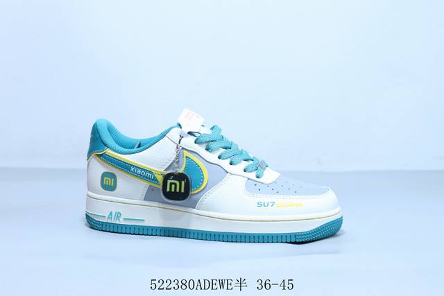 nike Air Force 1 Af1耐克 低帮 空军一号休闲板鞋 小米 货号 Xx3168-165 522 Adewe半 36-45