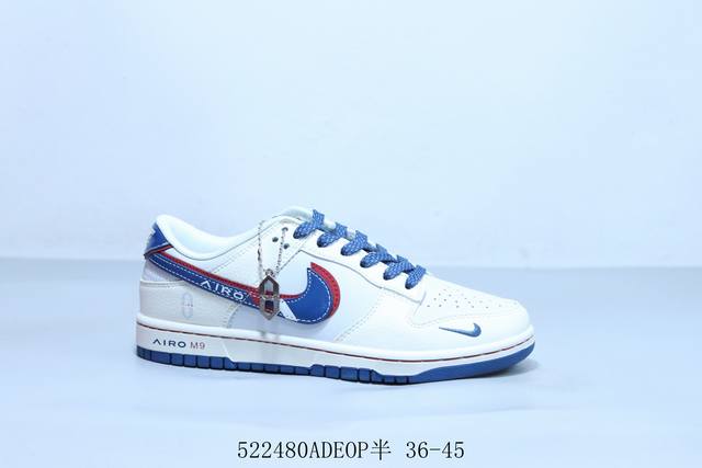 耐克 Nike Sb Dunk Low pro 复古低帮 休闲运动滑板板鞋 货号 Fc1688-235 522480Adeop半 36-45