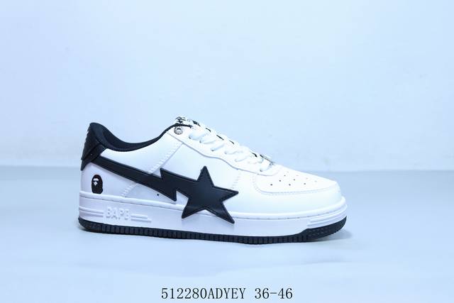 bape Sta To Low 纯原配色 明星同款 经典漆皮猿人头 空军 低帮运动休闲板鞋 512280Adyey 36-46