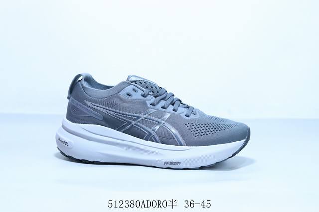 亚瑟士 Asics Novablast 5代 系列轻量缓震休闲运动跑步鞋 512380Adoro半 36-45