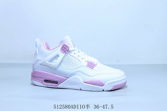 air Jordan 4 Retro Aj4 乔4 迈克尔 乔丹Aj4代中帮复古休闲运动文化篮球鞋 512580Adiio半 36-47.5