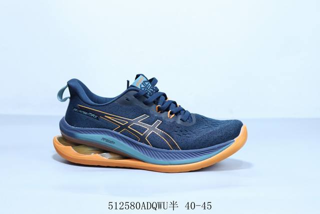 asics亚瑟士Gel-Cumulus 4代 男女经典厚底复古休闲运动鞋 512580Adqwu半 40-45