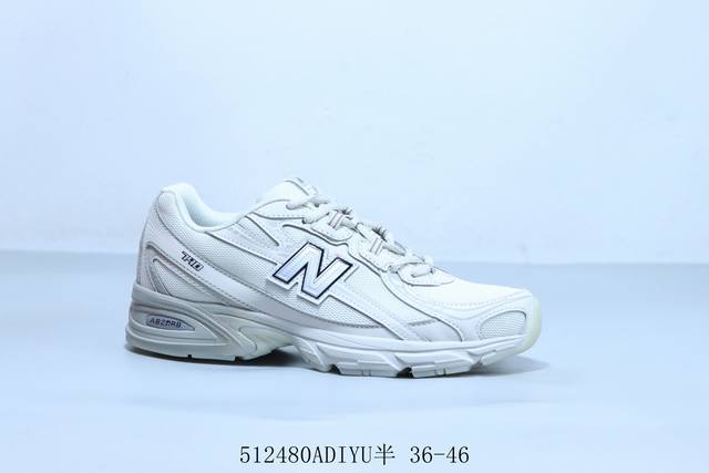 新百伦New Balance Nb男女鞋复古鞋740新款时尚休闲 低帮 老爹鞋 货号 U740Ln1 512480Adiyu半 36-46