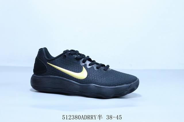 耐克 Nike Hyper Dunk 2017 Low 减震防滑 低帮实战篮球鞋 货号 897663-100 512380Adrry半 38-45