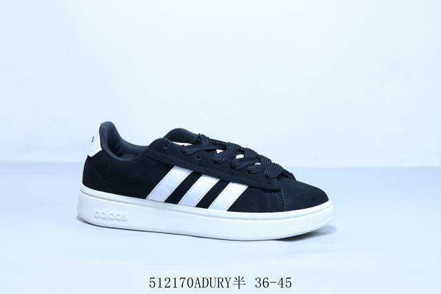 阿迪达斯 Adidas Originals Campus 00S 学院系列面包风经典复古低帮百搭休闲运动鞋512170Adury半 36-45