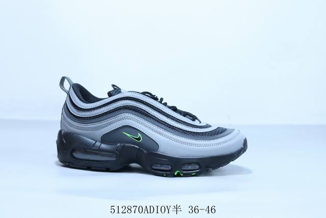 耐克Nike Wmns Air Max 97 Essential Sail Black photon Dust 复古气垫百搭休闲运动慢跑鞋 货号 Im2174-