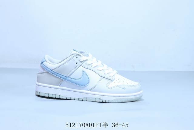 耐克 Nike Sb Dunk Low pro 复古低帮 休闲运动滑板板鞋 货号 Hf0023-100 512170Adipi半 36-45