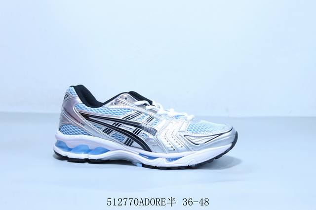 亚瑟士 Asics Gel Kayano 14 系列轻量缓震休闲运动跑步鞋 512770Adore半 36-48