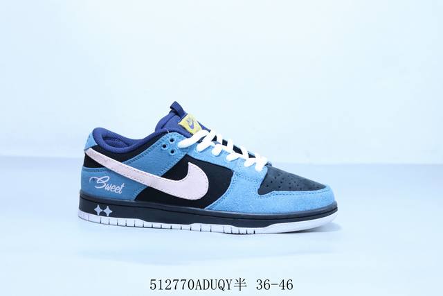 耐克 Nike Sb Dunk Low pro 复古低帮 休闲运动滑板板鞋 货号 Dx6775-400 512770Aduqy半 36-46