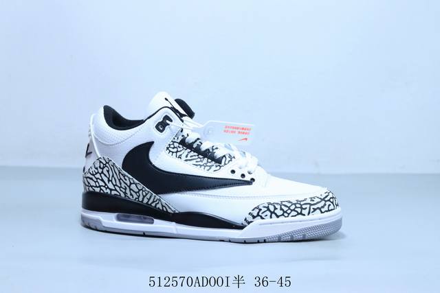 乔丹Air Jordan 3 Retro Black Gold . 迈克尔 乔丹Aj3代中帮复古休闲运动文化篮球鞋 货号 654964-500 512570Ad