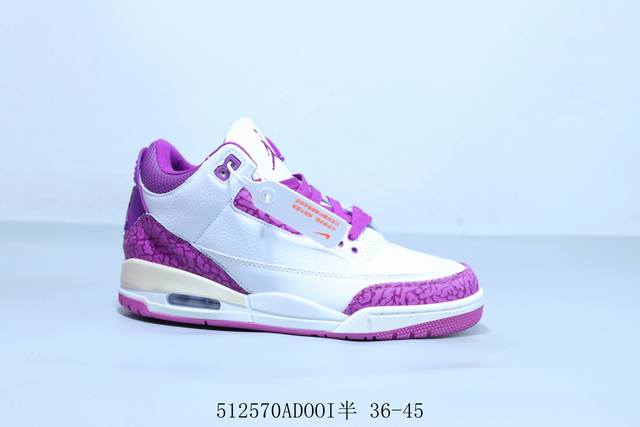 乔丹Air Jordan 3 Retro Black Gold . 迈克尔 乔丹Aj3代中帮复古休闲运动文化篮球鞋 货号 654964-500 512570Ad