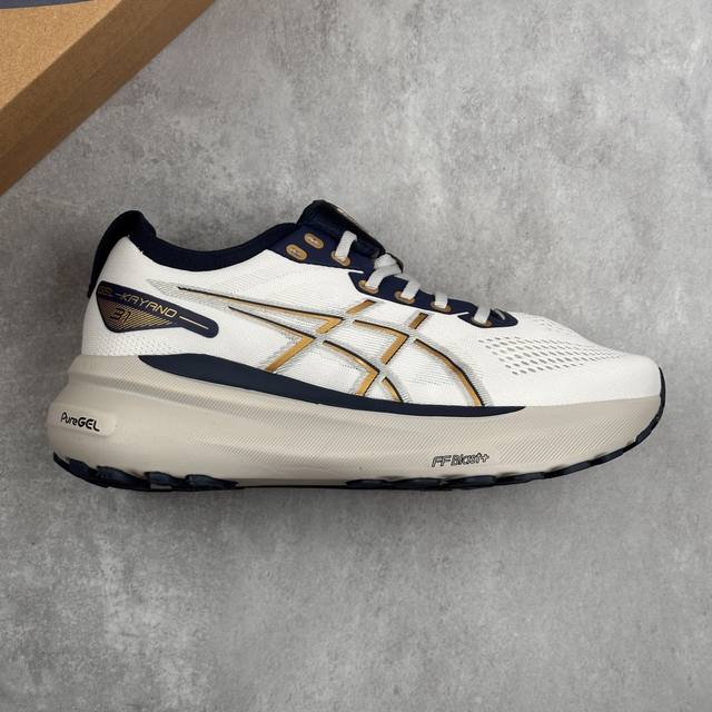 本地 核心私 亚瑟士Asics Gel-Kayano 31 系列轻量缓震休闲运动跑步鞋 采用环保太空合成革配合透气网眼布鞋面材质 中底3D可视Gel缓震胶效果