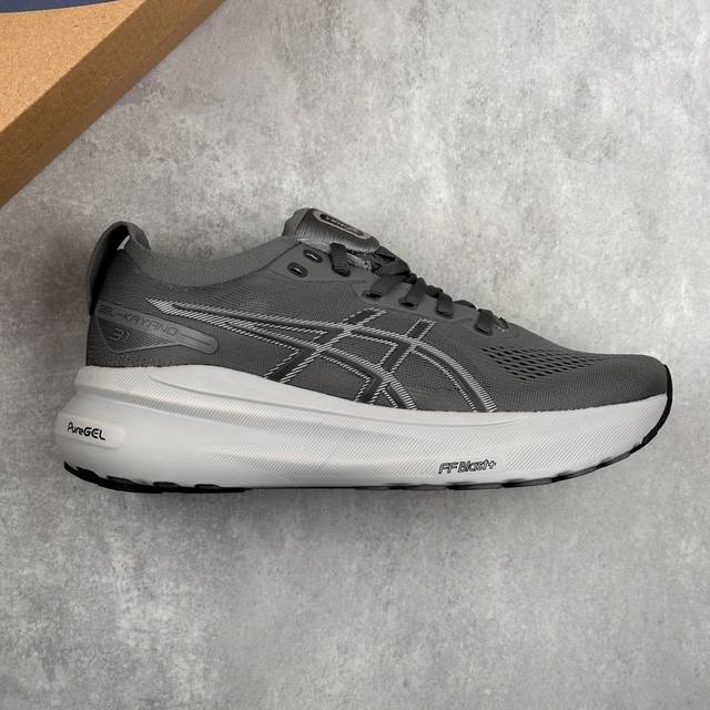 本地 核心私 亚瑟士Asics Gel-Kayano 31 系列轻量缓震休闲运动跑步鞋 采用环保太空合成革配合透气网眼布鞋面材质 中底3D可视Gel缓震胶效果
