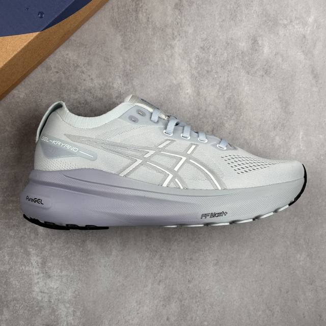 本地 核心私 亚瑟士Asics Gel-Kayano 31 系列轻量缓震休闲运动跑步鞋 采用环保太空合成革配合透气网眼布鞋面材质 中底3D可视Gel缓震胶效果