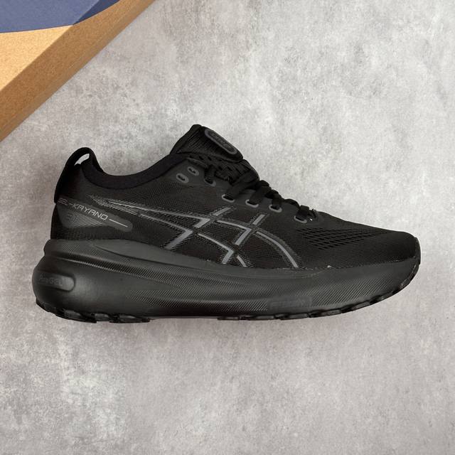 本地 核心私 亚瑟士Asics Gel-Kayano 31 系列轻量缓震休闲运动跑步鞋 采用环保太空合成革配合透气网眼布鞋面材质 中底3D可视Gel缓震胶效果