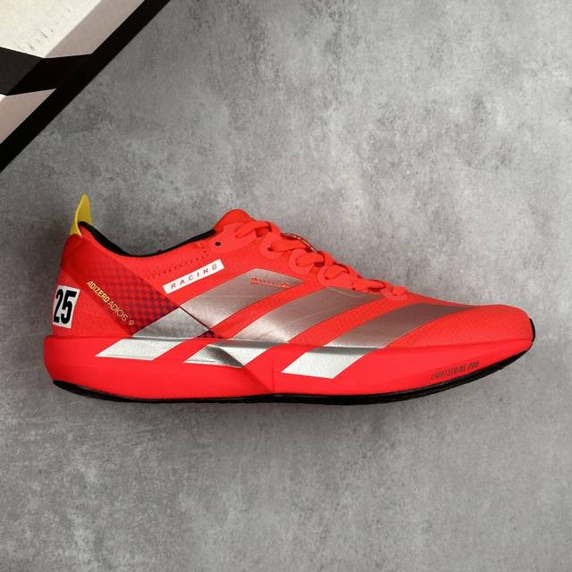 本地 核心私 阿迪达斯 Adidas Adizero Adios 9 M 阿迪超轻透气缓震跑鞋 整体外观造型与Adizero Adios pro Evo 1非常