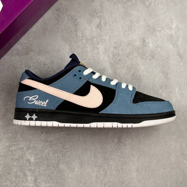 本地 核心私 公司级Nike Dunk Sb Low Retro Diy高端定制 耐克 低帮休闲运动板鞋 原装头层材料 用料绝不含糊 独家版型蒸餾加工帶來的是更