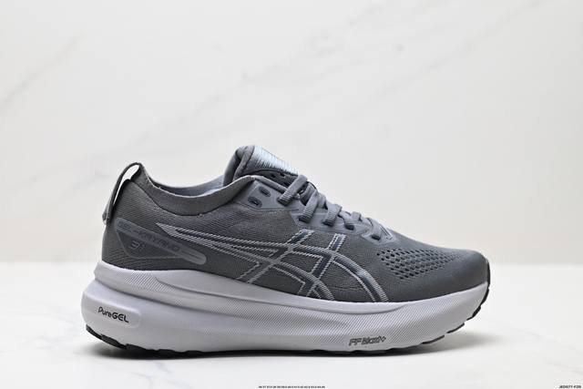 公司级Asics亚瑟士 Gel-Kayano 31 platinum低帮专业有氧超轻便运动跑步鞋 全新原装数据开发 符合人体工程学 一体式双层编制鞋面 高弹性面