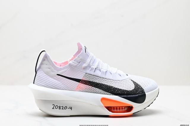 公司级新品发布 Nike Air Zoom Alphafly Next%3 proto整体采用前作的设计语言 并且对后者的细节进行升级 马拉松和长距离路跑的性能