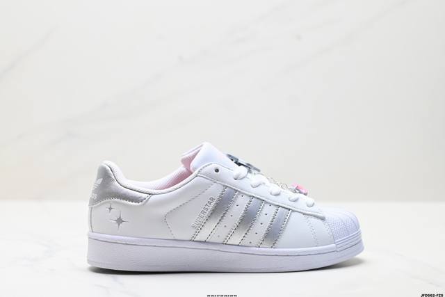 公司级Adidas Originals Superstar贝壳头系列 阿迪达斯 三叶草低帮经典百搭休闲运动板鞋 货号:Jq8777 尺码:36 36.5 37