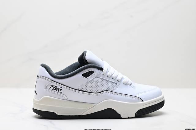 公司级Who Decides War X Nike Jordan Flight Court Ate 搭防滑耐磨 低帮 耐克复古篮球鞋 货号:Hf3255-001