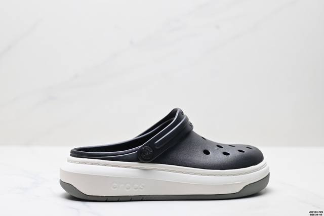 公司级Crocs 卡骆驰 Crocsband Full Force 圆头套脚 洞洞鞋 灵感来自于传统板鞋 始终秉承更具运动风格 鞋面孔洞设计 给炎热的夏季带来一