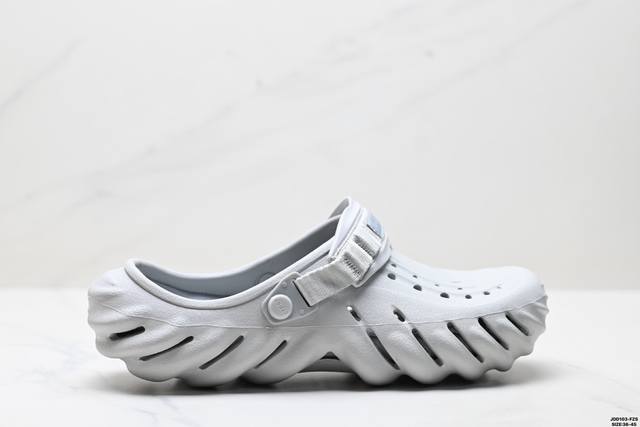 公司级Crocs卡骆驰 Eva 波波 防滑透气 运动凉鞋 一体成型鞋身的创新洞洞鞋 大胆的雕刻外观造型和运动灵感设计 活力十足 穿上它就是街头潮流的代表 变身时