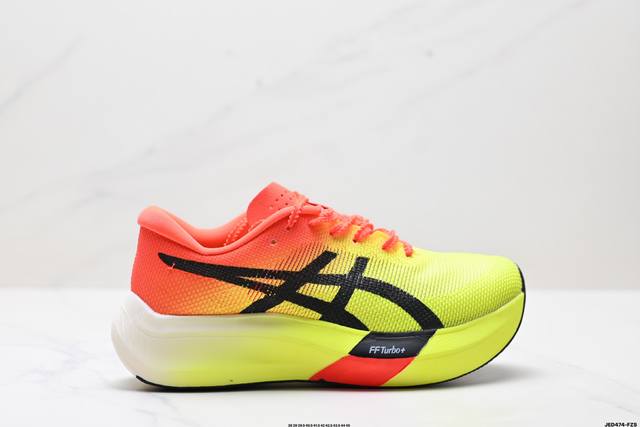 公司级Asics亚瑟士新款Metaspeed Sky跑步运动竞速跑鞋 轻量舒适透气材质,升级全新缓震中底部位科技材质 货号:1013A124-750 尺码:38