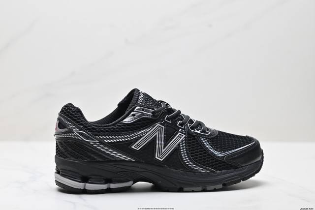 公司级向复古情怀豪华轿车致敬 再度携手纽约时装品牌Ald Aim Leon Dore X New Balance 860V2系列低帮经典复古老爹风休闲运动慢跑鞋
