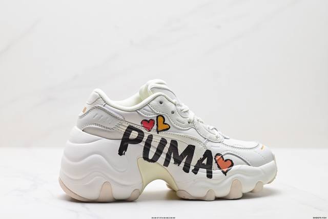 公司级puma pulsar Wedge 独角兽 彪马 减震 低帮 运动休闲鞋 货号:387090-01 尺码:35 36 37 37.5 38 38.5 39