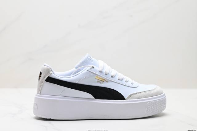 公司级puma 彪马 Oslo Maja Wn's新款厚底运动休闲鞋复古经典板鞋 尺码:35 36 37 37.5 38 38.5 39 40 40.5 41