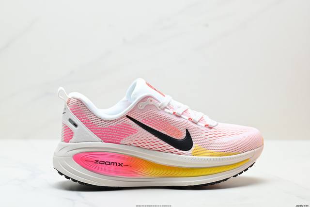 公司级Nike Vomero 18 耐克 舒适减震防滑 低帮跑步鞋 全掌Reactx泡绵中底 前掌和后跟还配备了Air Zoom气垫单元 据说跑起来更快更舒适哦