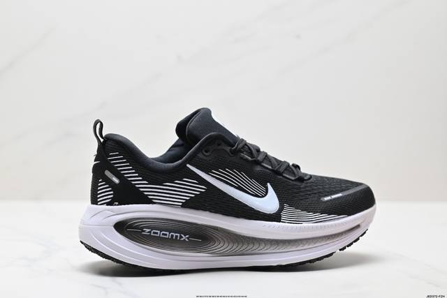 公司级Nike Vomero 18 耐克 舒适减震防滑 低帮跑步鞋 全掌Reactx泡绵中底 前掌和后跟还配备了Air Zoom气垫单元 据说跑起来更快更舒适哦