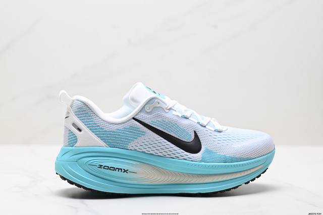 公司级Nike Vomero 18 耐克 舒适减震防滑 低帮跑步鞋 全掌Reactx泡绵中底 前掌和后跟还配备了Air Zoom气垫单元 据说跑起来更快更舒适哦