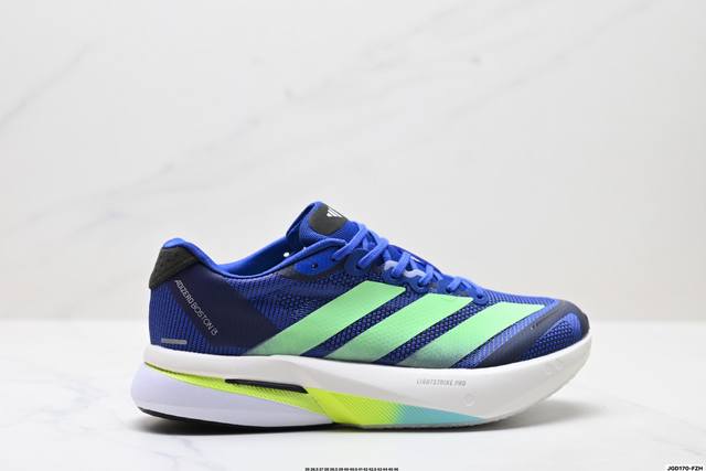 公司级Adidas Adizero Boston 13 阿迪达斯 透气网眼竞速跑鞋Boost 缓震底 运动鞋 后跟加厚 呵护脚后跟 立体保护软绵鞋口 轻松穿脱不