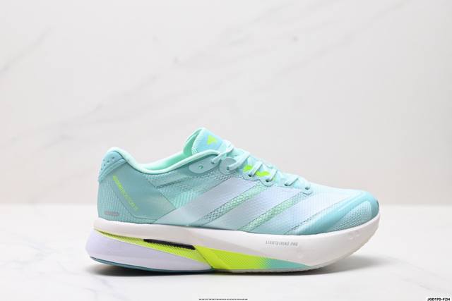 公司级Adidas Adizero Boston 13 阿迪达斯 透气网眼竞速跑鞋Boost 缓震底 运动鞋 后跟加厚 呵护脚后跟 立体保护软绵鞋口 轻松穿脱不